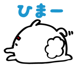 Tantan NURUIUSAGI sticker #3578064