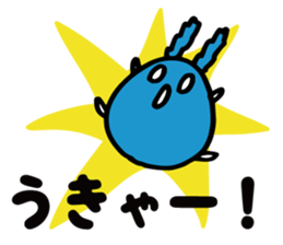 Tantan NURUIUSAGI sticker #3578067