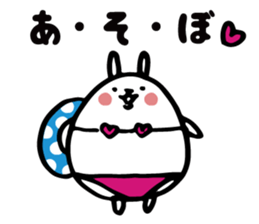 Tantan NURUIUSAGI sticker #3578068