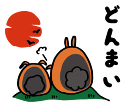 Tantan NURUIUSAGI sticker #3578069