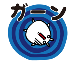 Tantan NURUIUSAGI sticker #3578070