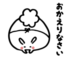 Tantan NURUIUSAGI sticker #3578071