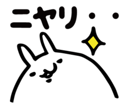 Tantan NURUIUSAGI sticker #3578073