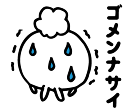 Tantan NURUIUSAGI sticker #3578074