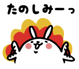 Tantan NURUIUSAGI sticker #3578075
