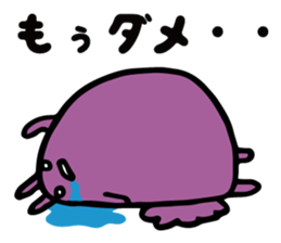 Tantan NURUIUSAGI sticker #3578077