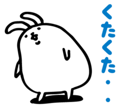 Tantan NURUIUSAGI sticker #3578079