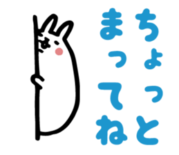 Tantan NURUIUSAGI sticker #3578081