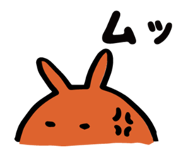 Tantan NURUIUSAGI sticker #3578083