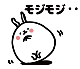 Tantan NURUIUSAGI sticker #3578084