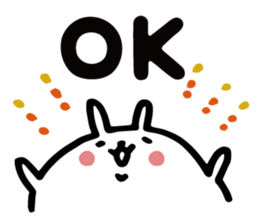 Tantan NURUIUSAGI sticker #3578085