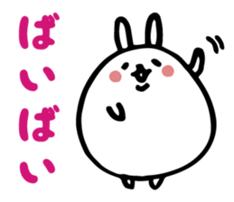 Tantan NURUIUSAGI sticker #3578086