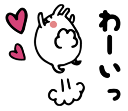 Tantan NURUIUSAGI sticker #3578087