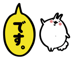 Tantan NURUIUSAGI sticker #3578089