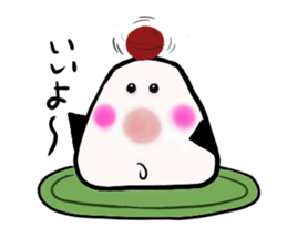 Sticker of rice balls sticker #3578098
