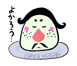 Sticker of rice balls sticker #3578099