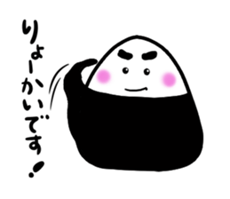 Sticker of rice balls sticker #3578100