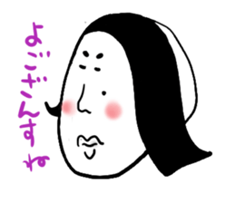 Sticker of rice balls sticker #3578102