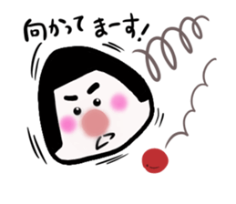 Sticker of rice balls sticker #3578103