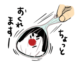 Sticker of rice balls sticker #3578104