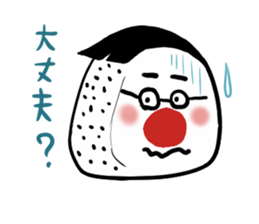 Sticker of rice balls sticker #3578105
