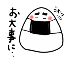Sticker of rice balls sticker #3578107