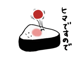 Sticker of rice balls sticker #3578111