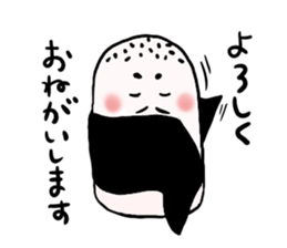 Sticker of rice balls sticker #3578113