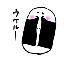 Sticker of rice balls sticker #3578114