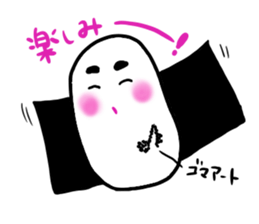 Sticker of rice balls sticker #3578116