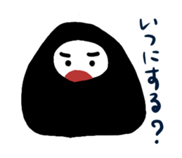 Sticker of rice balls sticker #3578118