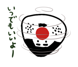 Sticker of rice balls sticker #3578119