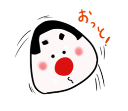 Sticker of rice balls sticker #3578120