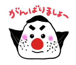 Sticker of rice balls sticker #3578121