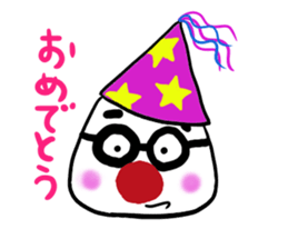 Sticker of rice balls sticker #3578125