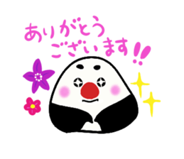 Sticker of rice balls sticker #3578126