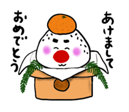 Sticker of rice balls sticker #3578129