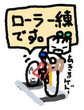 RoboBear Bike Stickers sticker #3578173