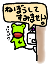 RoboBear Bike Stickers sticker #3578174