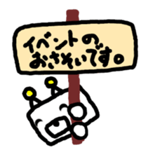 RoboBear Bike Stickers sticker #3578180