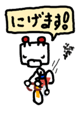 RoboBear Bike Stickers sticker #3578185