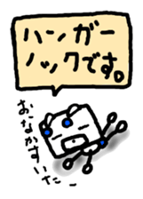 RoboBear Bike Stickers sticker #3578193