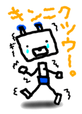 RoboBear Bike Stickers sticker #3578194