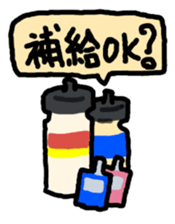 RoboBear Bike Stickers sticker #3578195