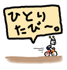 RoboBear Bike Stickers sticker #3578198