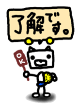 RoboBear Bike Stickers sticker #3578199