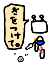 RoboBear Bike Stickers sticker #3578200