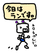 RoboBear Bike Stickers sticker #3578204