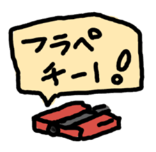 RoboBear Bike Stickers sticker #3578206