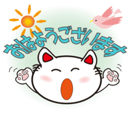 happiness cat vor.2 sticker #3578210